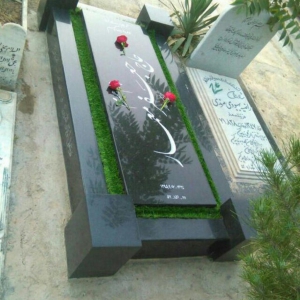 سنگ قبر کرمان